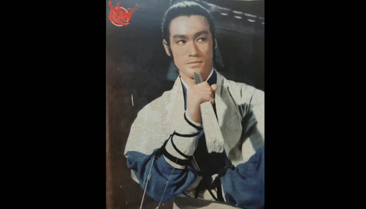 李小龙古装照1