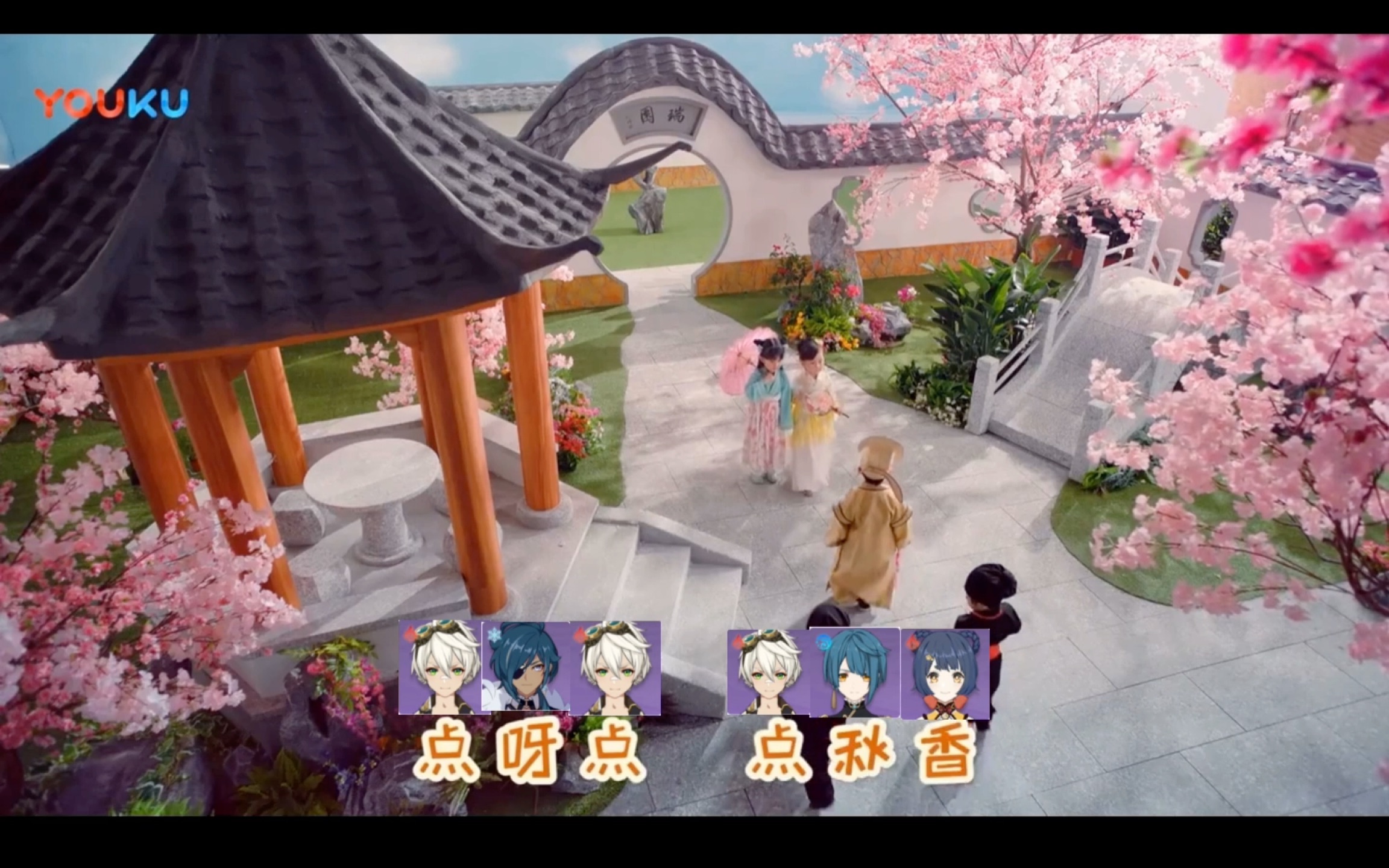 羊羊100羊奶粉广告，但是原神(已修正