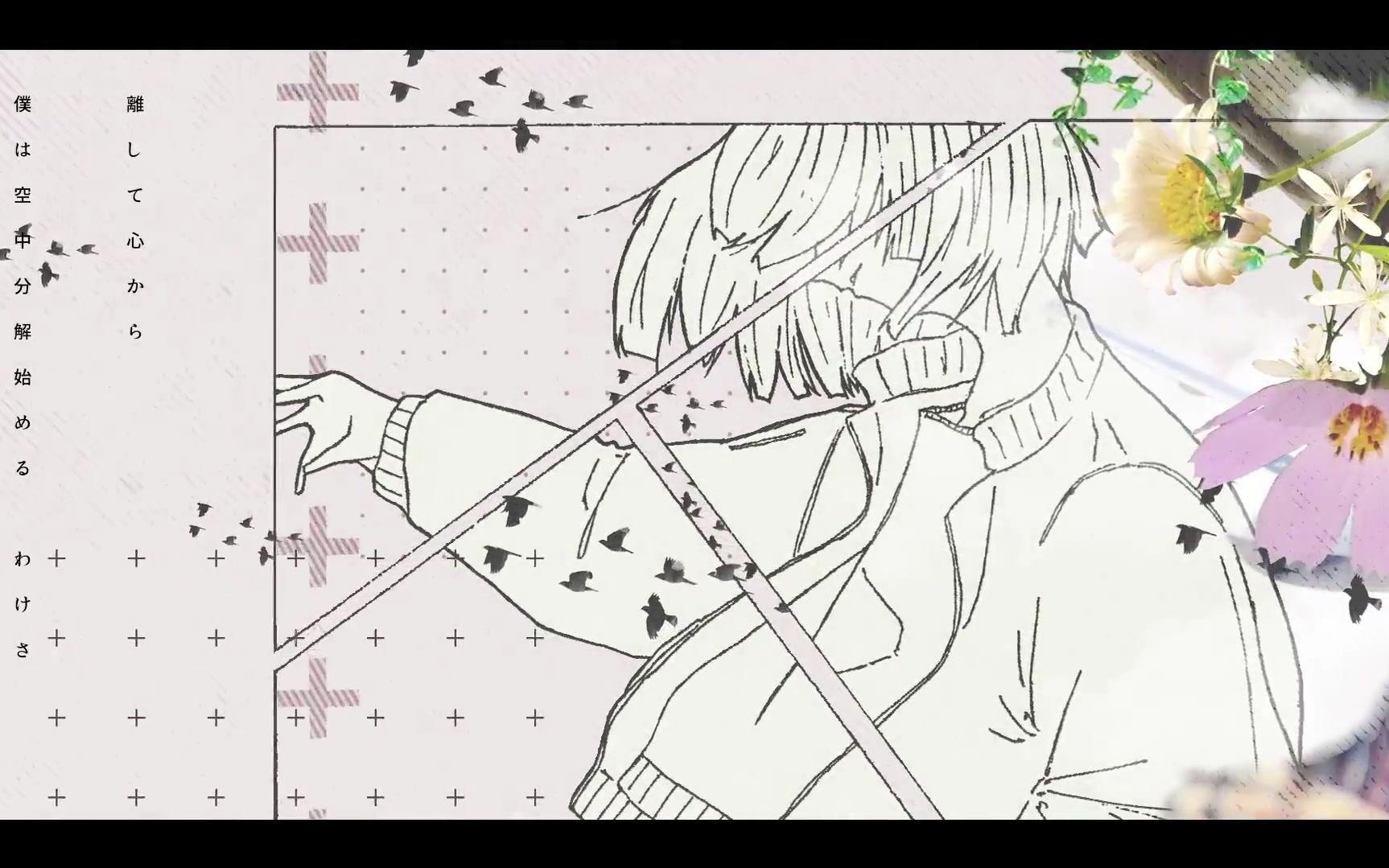 【すりぃ】空中分解