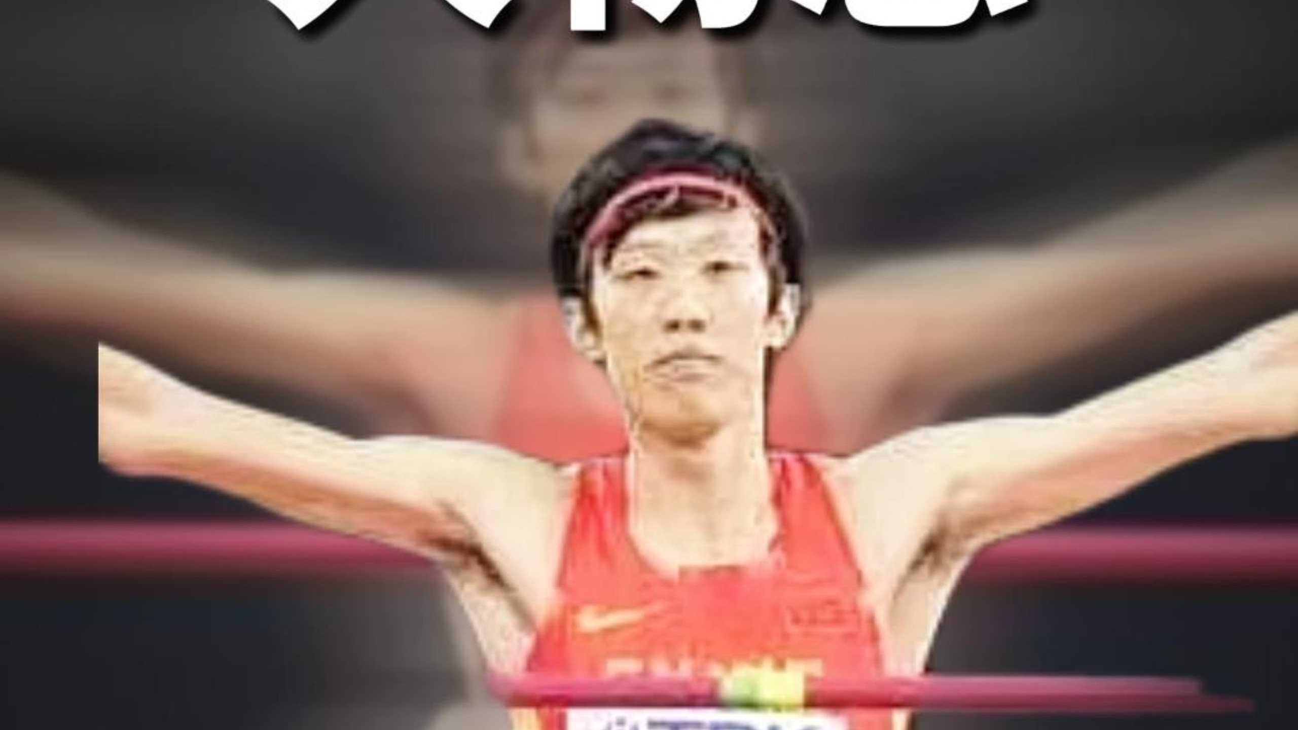 赛博人物志第十四期：张国伟