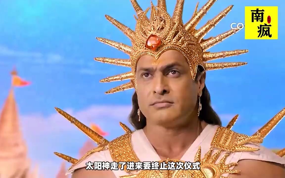 【印神剧38】太阳神不但否认裟尼这个儿子,还有意将他踢出神界!