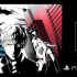 Persona 6 Imagine | Summer Rain『Ft. Sapphire』