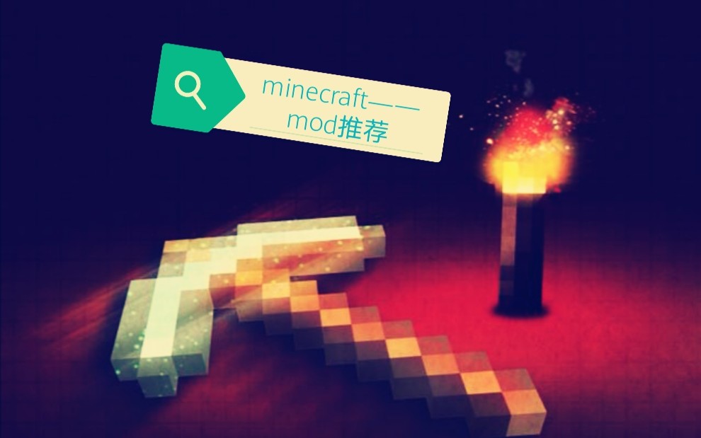 Minecraft Mod 更好的战斗 哔哩哔哩 つロ干杯 Bilibili