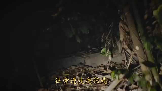 (找寻聚魂盒Ep1^)鬼面给地图交代找回聚魂盒!找寻过程却发生恐怖状况:I教头(都市传说)(灵异探险)哔哩哔哩bilibili