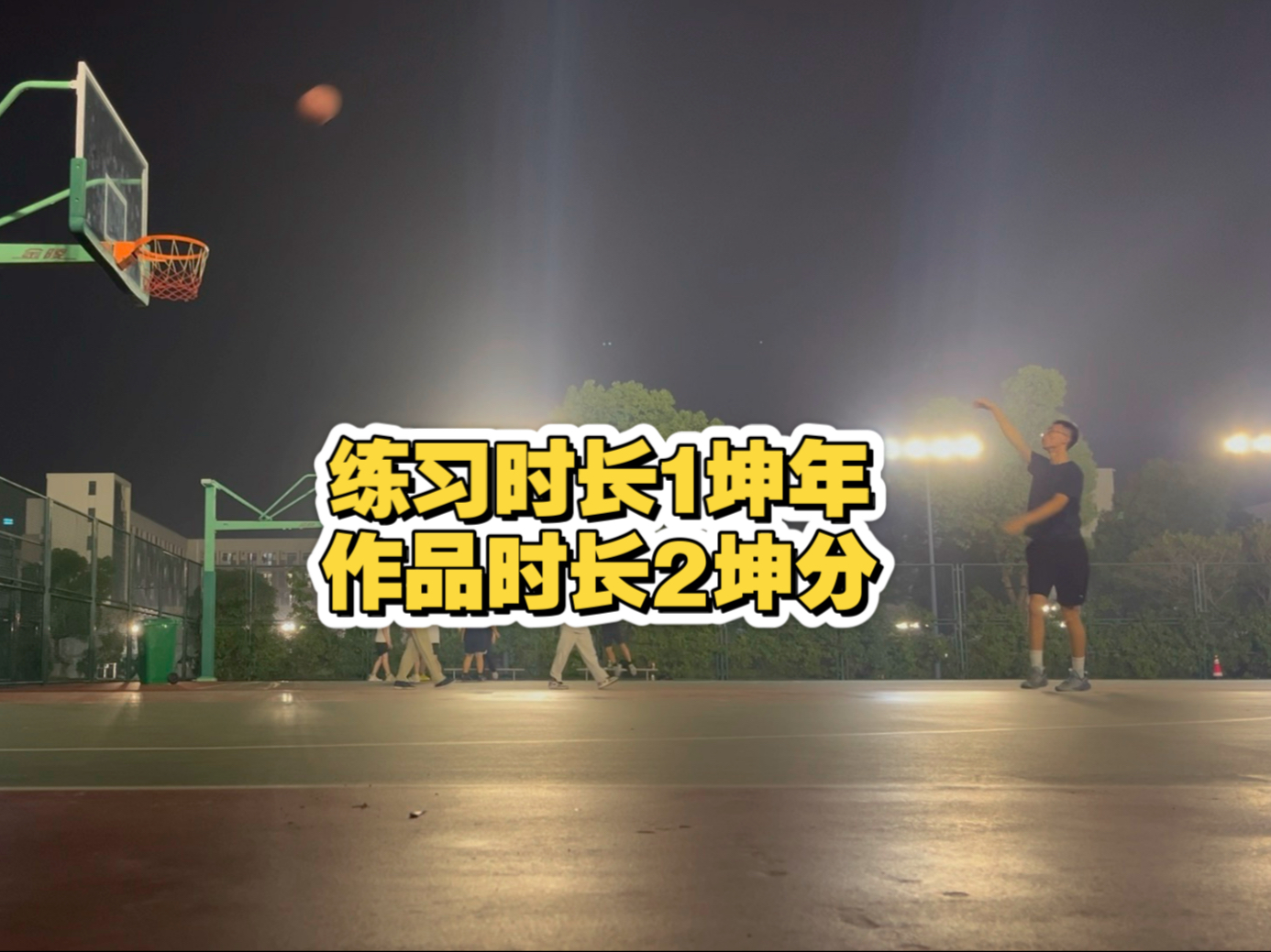 时代少年团 我们喜欢你