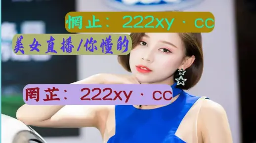 一茄子香蕉视频丝瓜在线观看