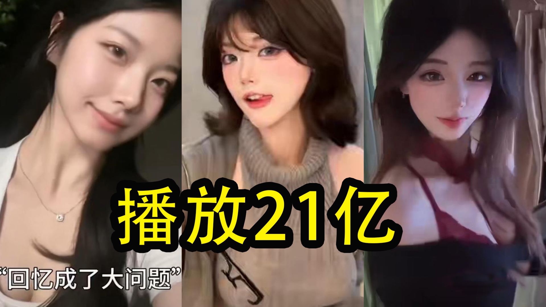 字幕下载