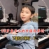 10岁男生的中国风，挑战B站最小原创音乐人
