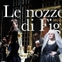 2022.01.20 莫扎特《费加罗的婚礼》德国汉诺威国家歌剧院