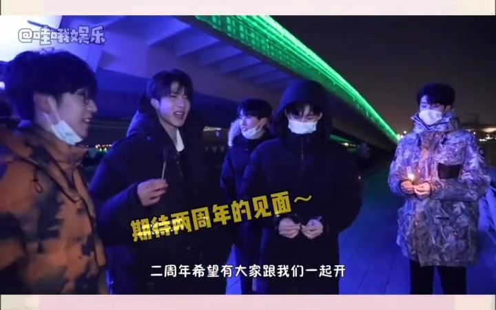 时代少年团希望小朋友们2021顺顺利利新的一年也继续勇敢奔跑吧tnt