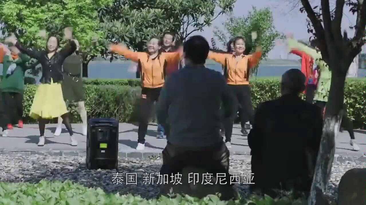 郭京飞\/苏明成(都挺好)跳舞好可爱~又洗脑。_哔