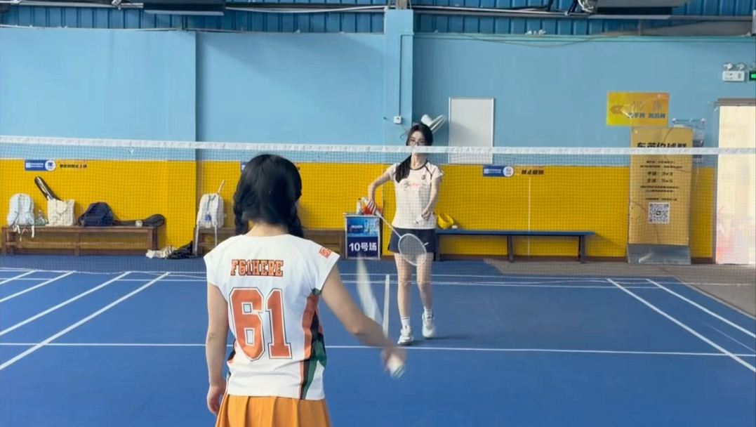 就这？