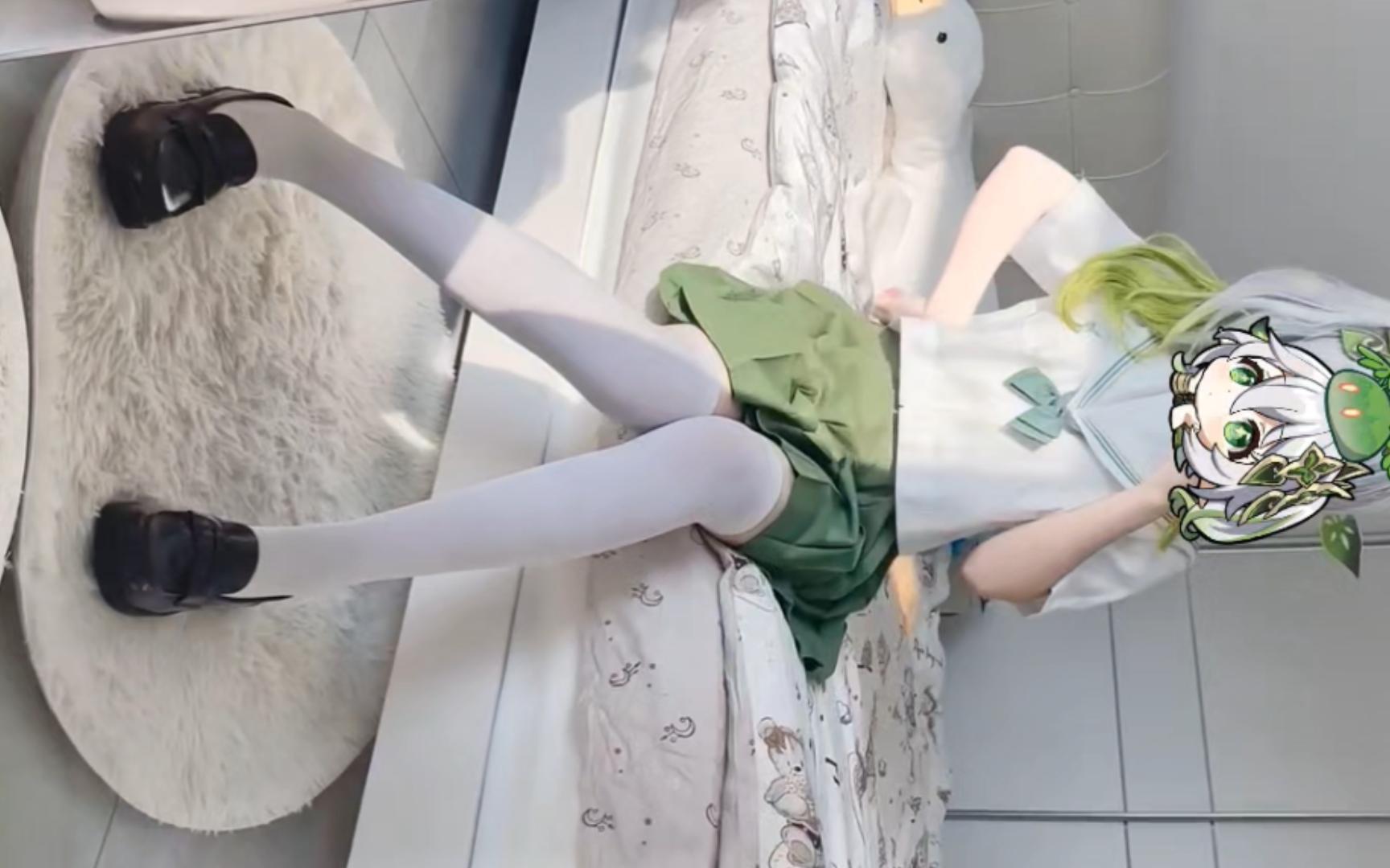 Still single after 500 years! Hara-kami Kichijo Kusako cos!