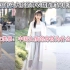 【外国评论】中国女孩街拍的穿衣风格太时尚，成为热点话题！YouTube网友赞叹：女孩们的身材为什么这么好？抖音街拍
