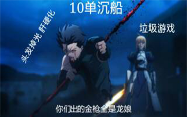 最新视频列表 - 哔哩哔哩弹幕视频网 - ( ゜- ゜)