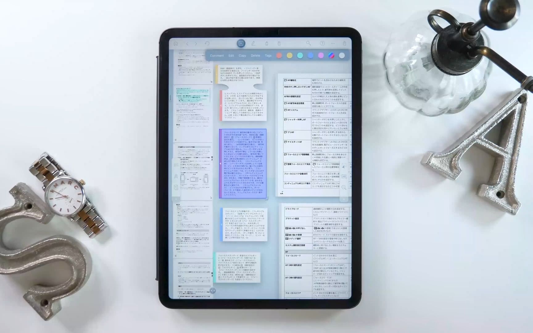 笔记软件 LiquidText iPad版教程 How to Read Documents Quickly on iPad!