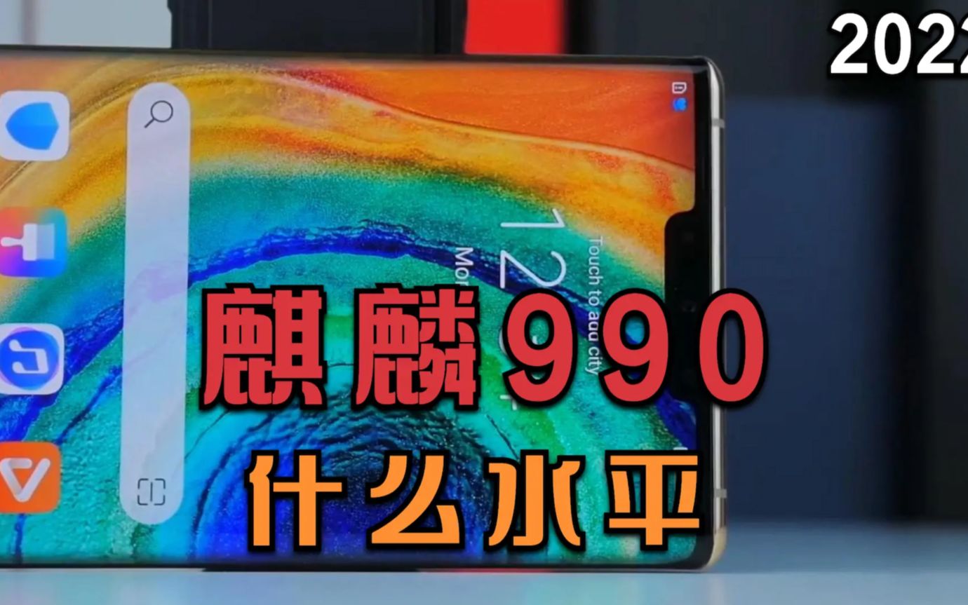 Buy Shangxwl Mate30 Pro 6.1/6.3/6.7inch Smartphone 8GB RAM 256GB ROM 3 ...