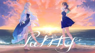 Purity - 花鋏キョウ feat.藍月なくる 【MV】