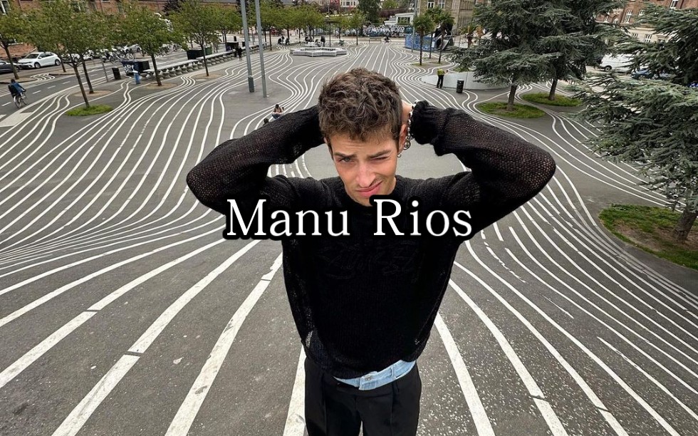 【Manu Rios】9/5-9/7快拍动态更新