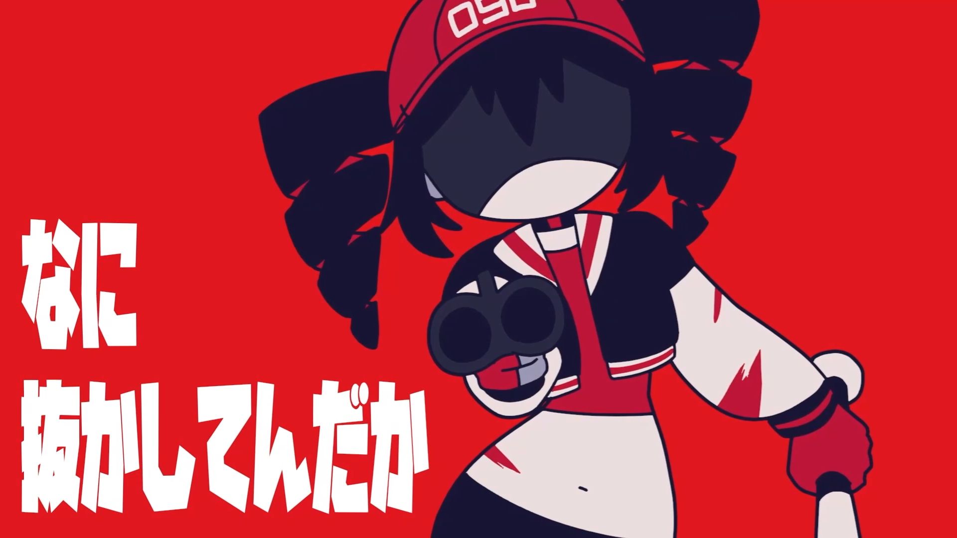 鏡音レン V4X (Power) - Vocaloid Database