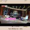 陈晓：初中羞涩不敢牵女友手，被迫分手曾想跳湖轻生