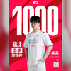 LPL记事本：Bin达成LPL联赛生涯1000击杀成就，厉害啊Bin！（里程碑