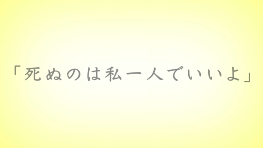 【零诺】那个夏日已然饱和。