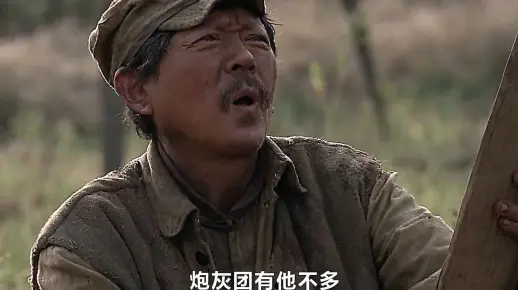 《我的团长我的团》54：郝兽医伤心至死 炮灰团失去了他们之中唯一一个老人