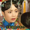 皇后儿子也帮小燕子求情！皇后：你和谁一伙儿的