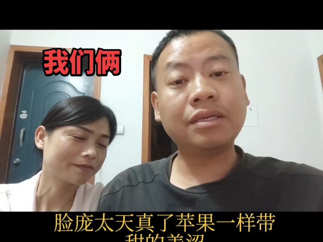我们俩#郭顶#翻唱清唱，今天和媳妇商量拍个视频