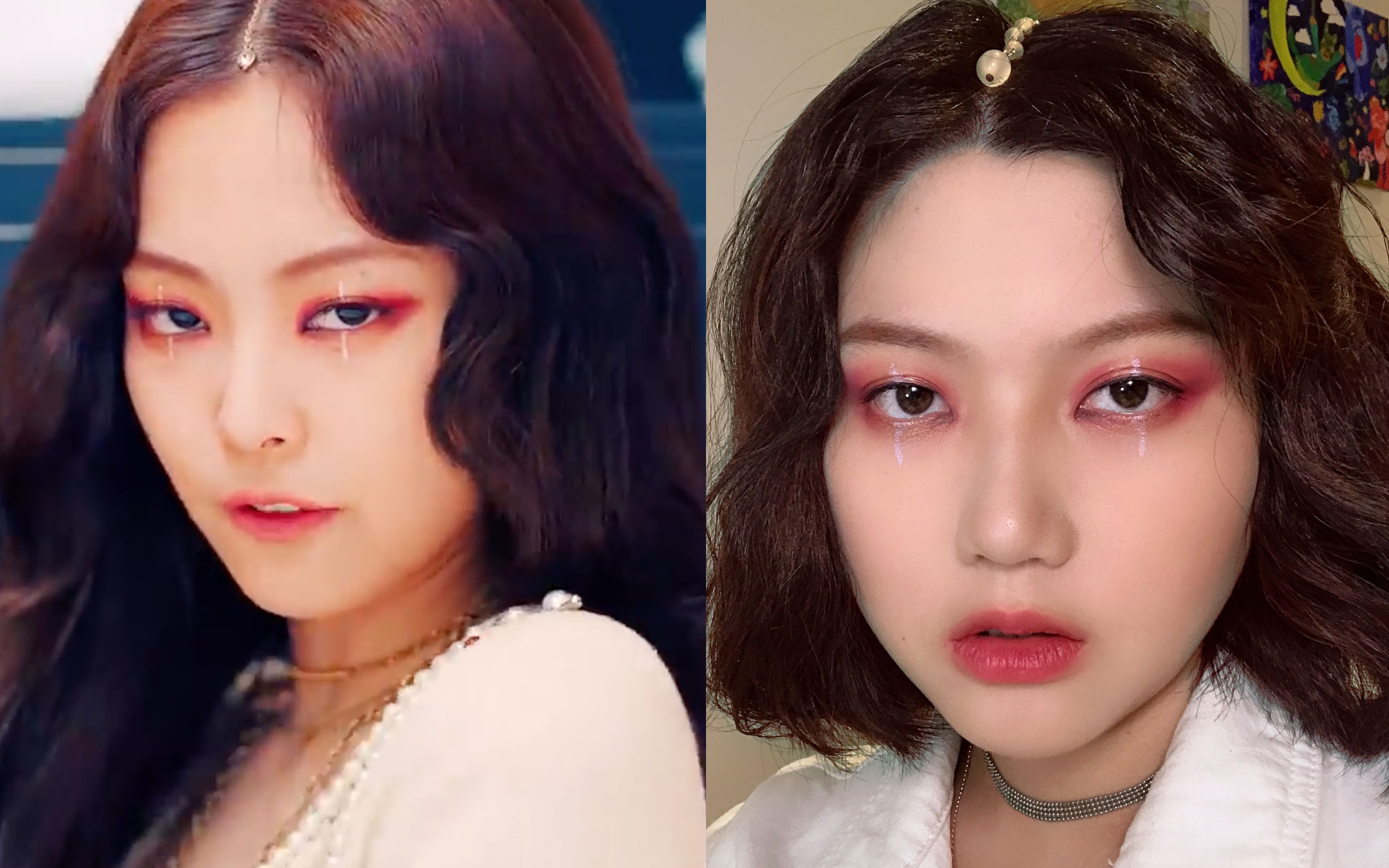 九林jenniekillthislove仿妆