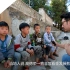 外国记者走进中国最贫困地区，中国扶贫脱贫工作是否取得了实效？