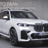Get the most out of gesture control – BMW How-To