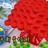 非常好玩的青蛙平衡树，全家可以一起玩，锻炼孩子的平衡感知和