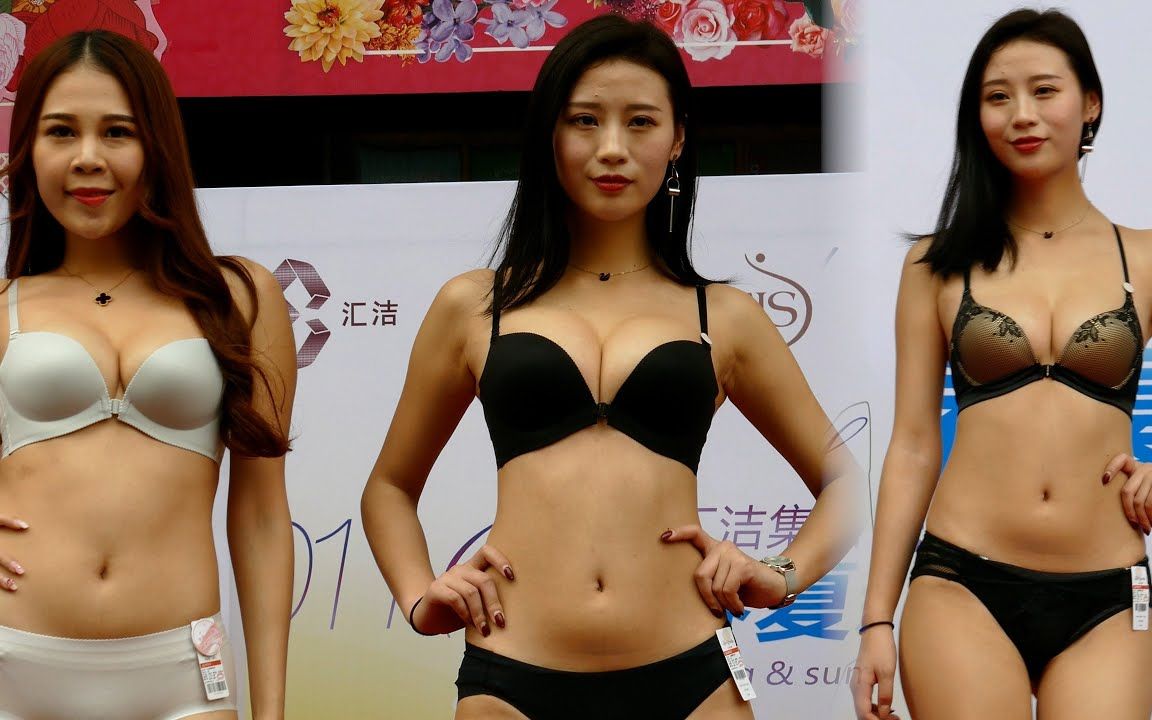 【4K】纯欲风内衣时装展览秀,个个都是高质量