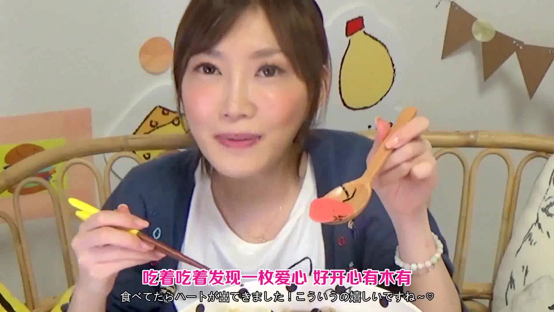 慎点!】木下口土水沢乌冬配一大盆天妇罗 木下