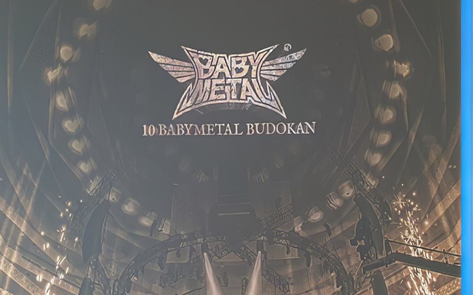 蓝光版宝钢- 10 Babymetal Budokan 2021-哔哩哔哩