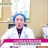 乳房疼痛是什么原因造成的呢？广州好运医院告诉您
