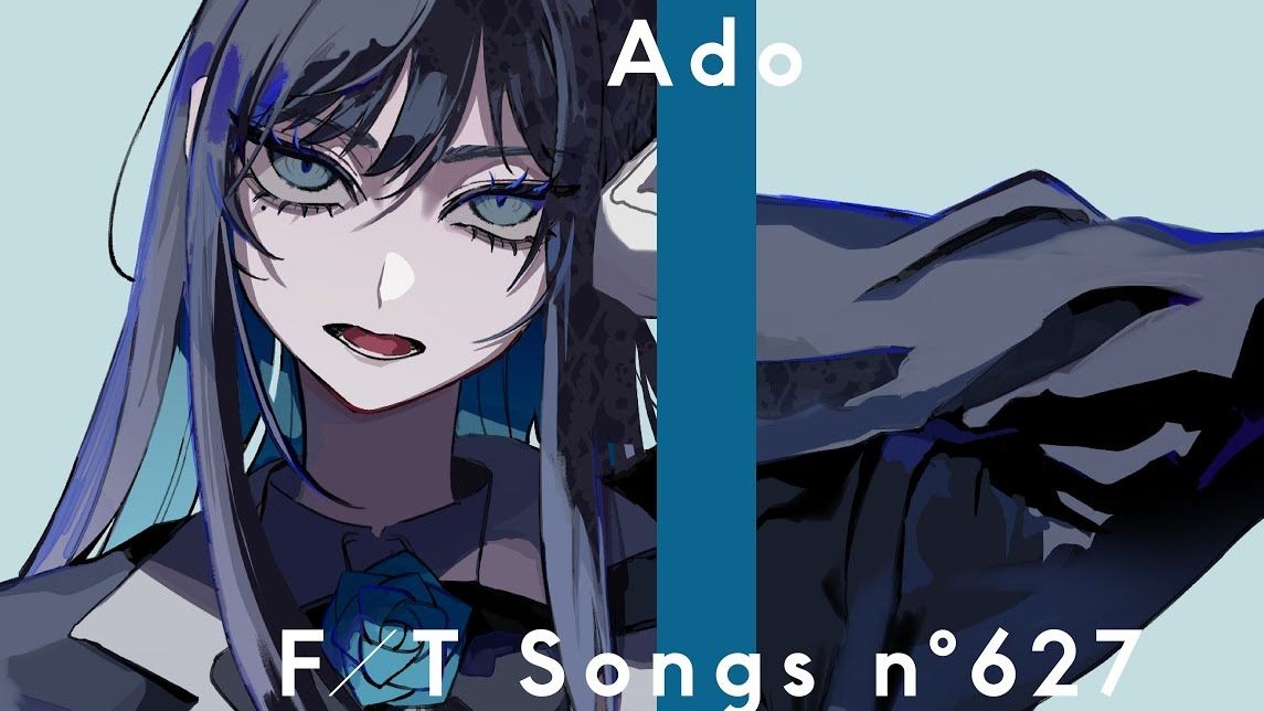 【中字】烦死了【Ado/THE FIRST TAKE】