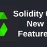 【Youtube转载】智能合约 solidity 0.8 教程：1-solidity 0.8新特性