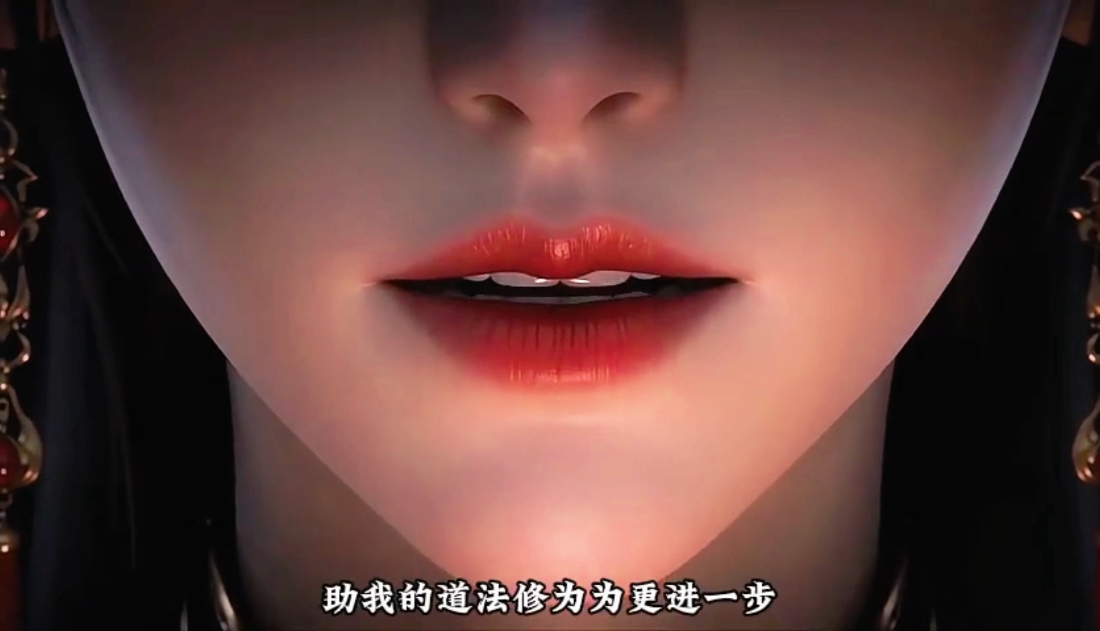 第1—3合集第1集，师弟，你也不想师妹被剔除真传弟子吧，只要你从了我，一切都好说。