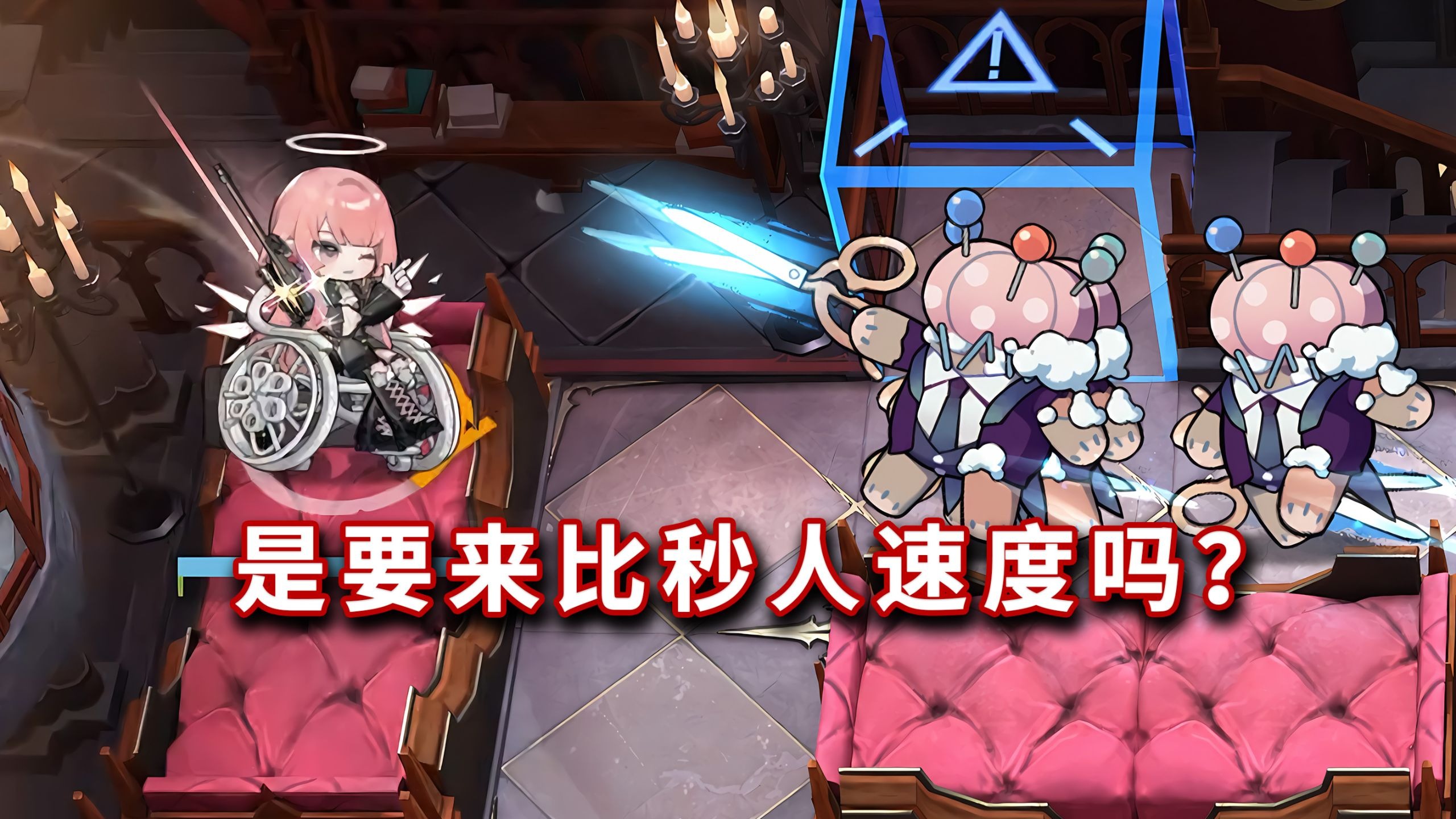 樗柒ヽ