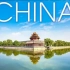 【YouTube搬运】中国十大旅游城市Top10