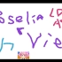 【中字】Roselia Live 「Vier」【LoveDream × ASTR × 22/7中文应援站】