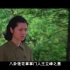 CCTV6__八卦莲花掌 预告片.[0]