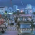 [央视新闻]香港回归 不可错过的200秒 为祖国点赞