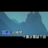 降央卓玛《红梅赞》KTV字幕版视频+伴奏