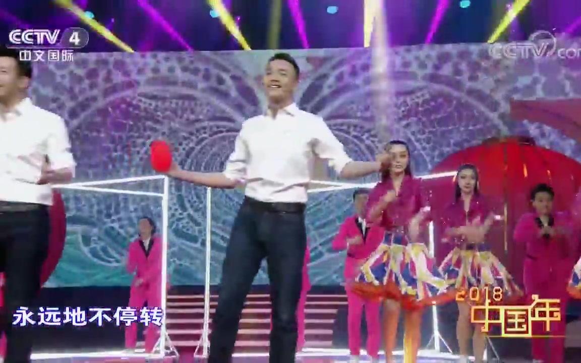 卢智,胡悦鑫,刘阳演唱歌曲《爱》