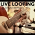Reinhardt Buhr - 2021 - Live Looping & Drum Improv  Feat. Da