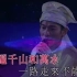 劉德華 - 忘情水 - 99演唱會 超清版
